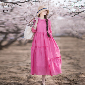 【7折】苎麻连衣裙女士秋季新款气质拼接长裙宽松显瘦设计感裙子