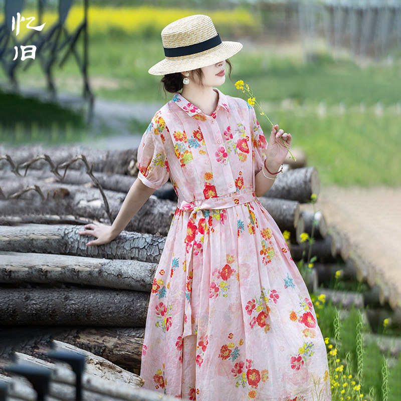 【桃花诺】衬衫领连衣裙女款2026夏季设计感文艺苎麻印花飘逸长裙