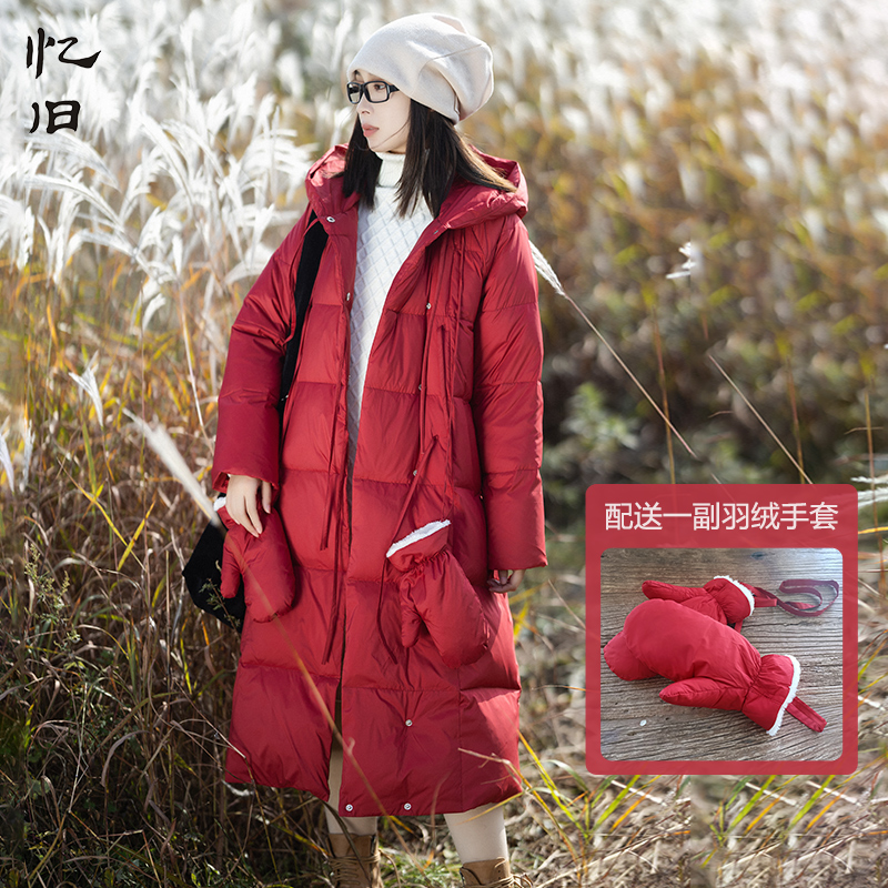 【迎光走】红色轻薄连帽羽绒服女2024冬中长款白鸭绒加厚保暖外套