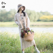 7折出清 开衫 针织衫 女2025秋季 短款 套装 新款 毛衣针织半身裙女