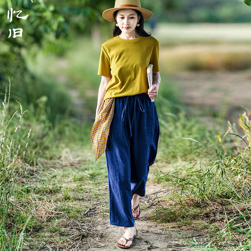 【晚禾悠】忆旧纯亚麻百搭裤子宽松阔腿裤女2026夏季气质直筒长裤