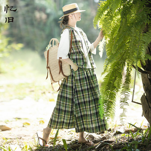 套装 6折 时尚 复古森林绿圆领亚麻马甲半身裙女春夏季 林碧盈盈