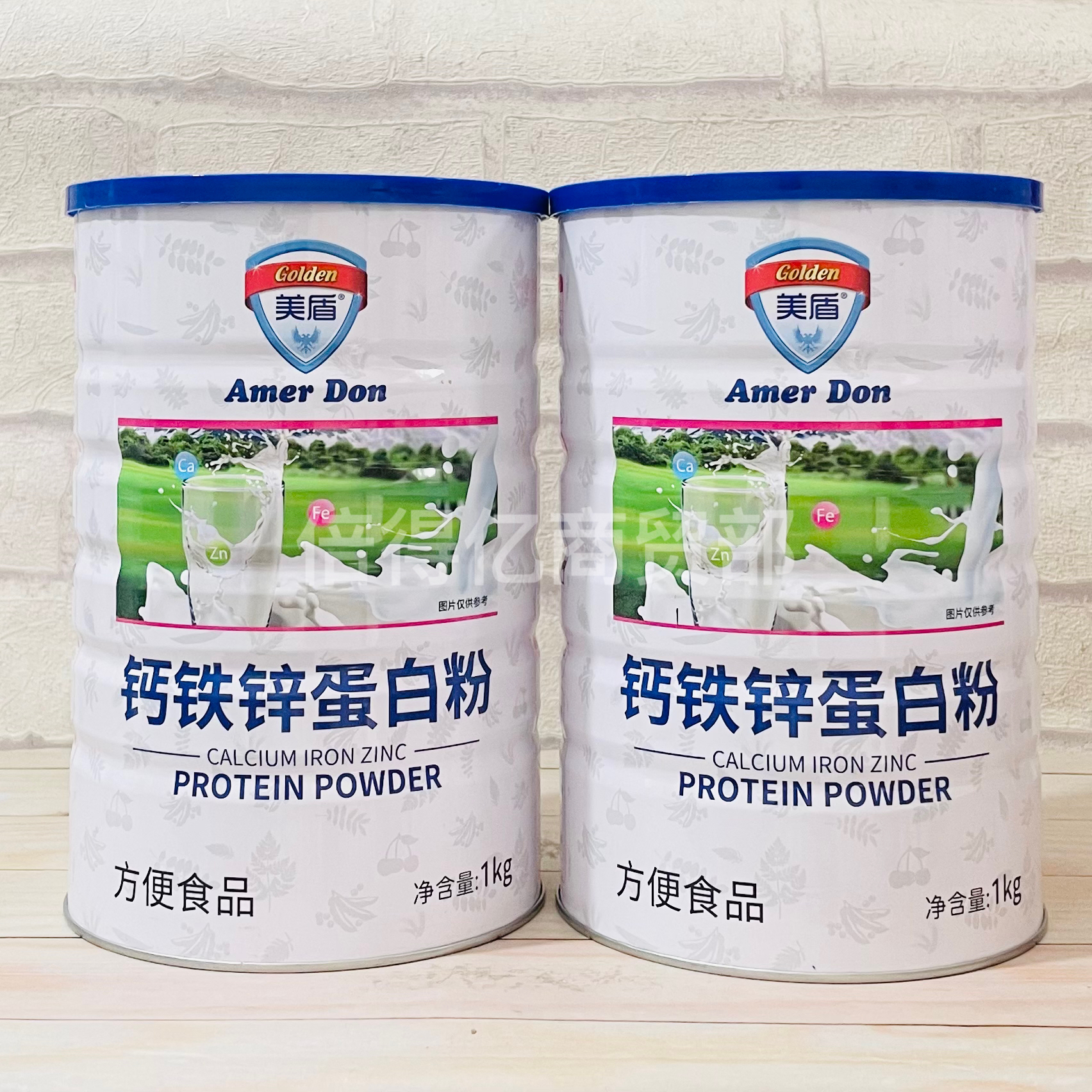 美盾钙铁锌蛋白粉1000克