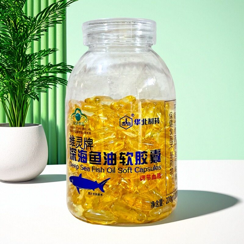 华北制药维灵牌深海鱼油软胶囊200粒,保健食品/膳食营养补充食品,鱼油/深海鱼油,淘宝优惠券,粉丝福利购,淘宝优惠卷