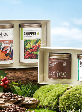 密封咖啡罐pro 咖啡豆包装罐（可装咖啡豆150-280g）