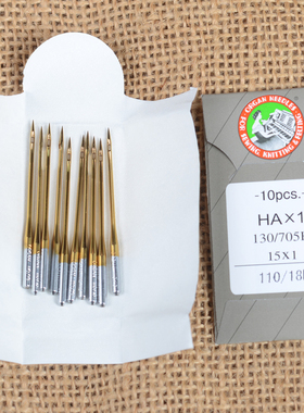 日本进口风琴HAx1PD镀钛金针家用电动兄弟缝纫机 机针耐磨强化针