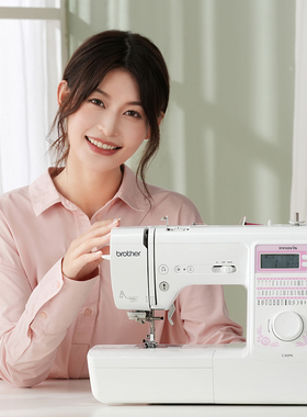 日本兄弟【官方旗舰】brother全自动缝纫机C50PK家用电子进口衣车