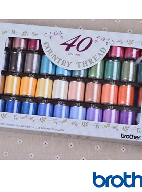 NV95E NV950 NV18E NV180 V3兄弟电脑绣花机原装绣花线40色亚光线