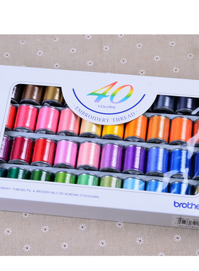 兄弟NV95ENV950NV980KDNV18ENV180DKV5 V3LE绣花机原装40色绣花线