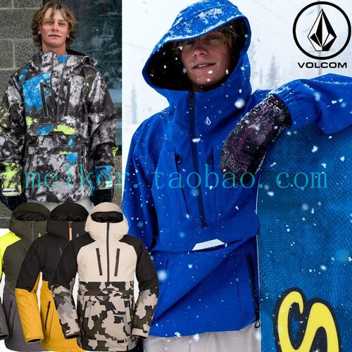 现货VOLCOM BRIGHTON PULLOVER 21-22套头单板双板滑雪服