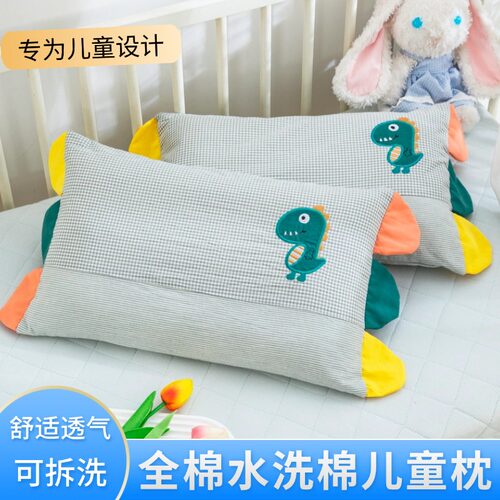 全棉水洗棉枕头枕芯卡通定型枕儿童宝宝幼儿园午睡枕专用四季通用