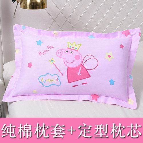 儿童枕头四季通用幼儿园午睡枕芯