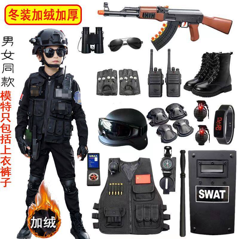 儿童加绒户外特警服装备加厚生日礼物黑猫警长玩具冬款小警察套装