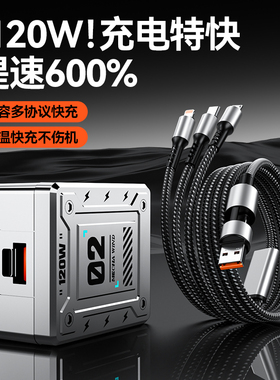 极悍机甲超级快充头兼容120w充电器双口适用苹果安卓华为小米快充插头多口PDiPhone16手机typec闪充快速QC