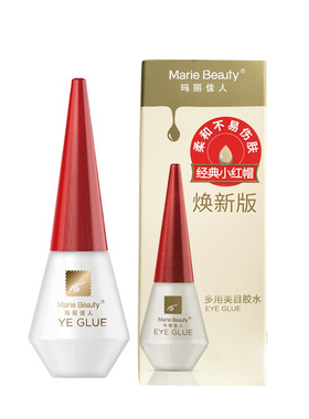 睫毛胶水 正品 玛丽佳人 睫毛胶 小红帽 化妆师专用睫毛胶水 包邮
