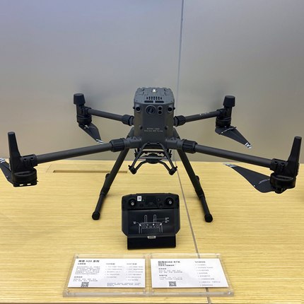 【成都睿翼】经纬 M300 /M350RTK无人机 出租 租赁 测绘 巡检