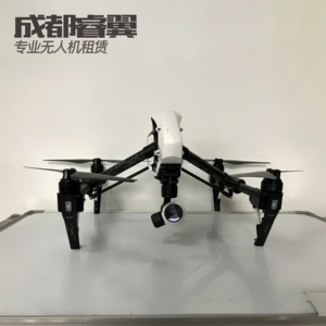 【成都现货】DJI大疆Inspire 1 悟无人机 4K专业航拍飞行器