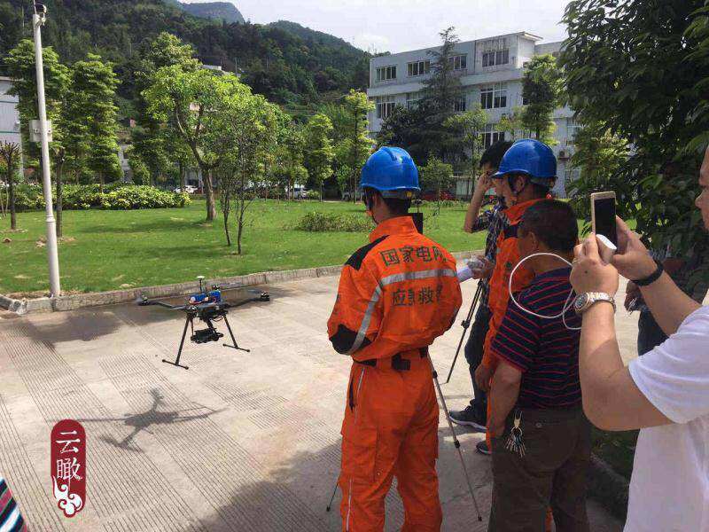 无人机测绘 正射图 倾斜摄影 激光雷达测绘在类目 玩具/童车/益智/积木/模型, 静态模型, 飞机模型中 - 来自Buy2taobao.com提供专业的淘宝代购服务