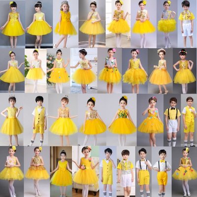 六一儿童合唱演出服黄色蓬蓬纱裙