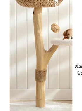 创意原木实木干花挂钩
