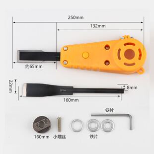 宾东电动角磨机木工凿刀优质雕刻刀专业盆景根雕工具震动木雕铲i.