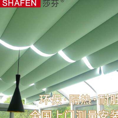 电动折叠天棚帘阳光房遮阳顶帘全遮光防晒玻璃顶隔热天蓬窗帘定制