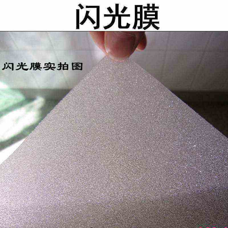 影楼冷裱膜a a4通用20米相片膜照片膜哑膜亮膜磨砂水晶膜1cm