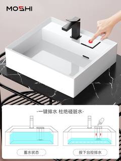 台控隐藏式侧边下水台上盆单盆侧排洗手盆阳台洗衣机小户型浴室柜