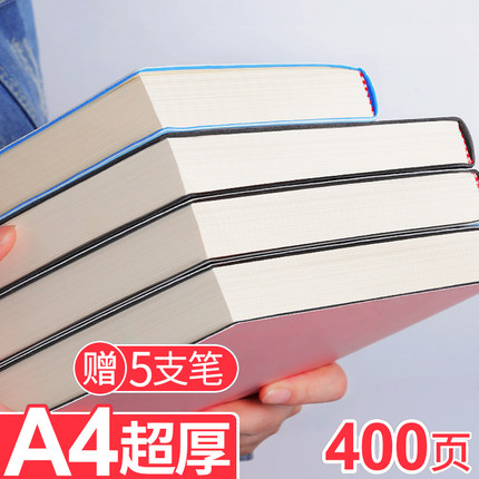 a4笔记本厚本子超厚空白康奈尔5r记忆法考研简约大学生记事本a5加厚日记本子网格高效学习记录本复习专用大号