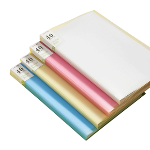 A3文件夹画册夹8开海报册装画画美术作品集画册收纳袋8K收藏夹儿童奖状收集册画纸放绘画素描资料册4k整理册