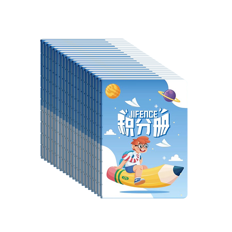 学生积分册荣誉心愿兑换存折集章册幼儿园奖励孩子积分卡贴纸盖章本小红花收集本家庭儿童印章学习心愿积分册