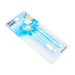 隐形荧光笔无色隐形灯照笔夜光发光的笔紫外线照射笔隐字笔魔术隐形记号笔儿童日记秘密暗记笔背书神器魔法笔