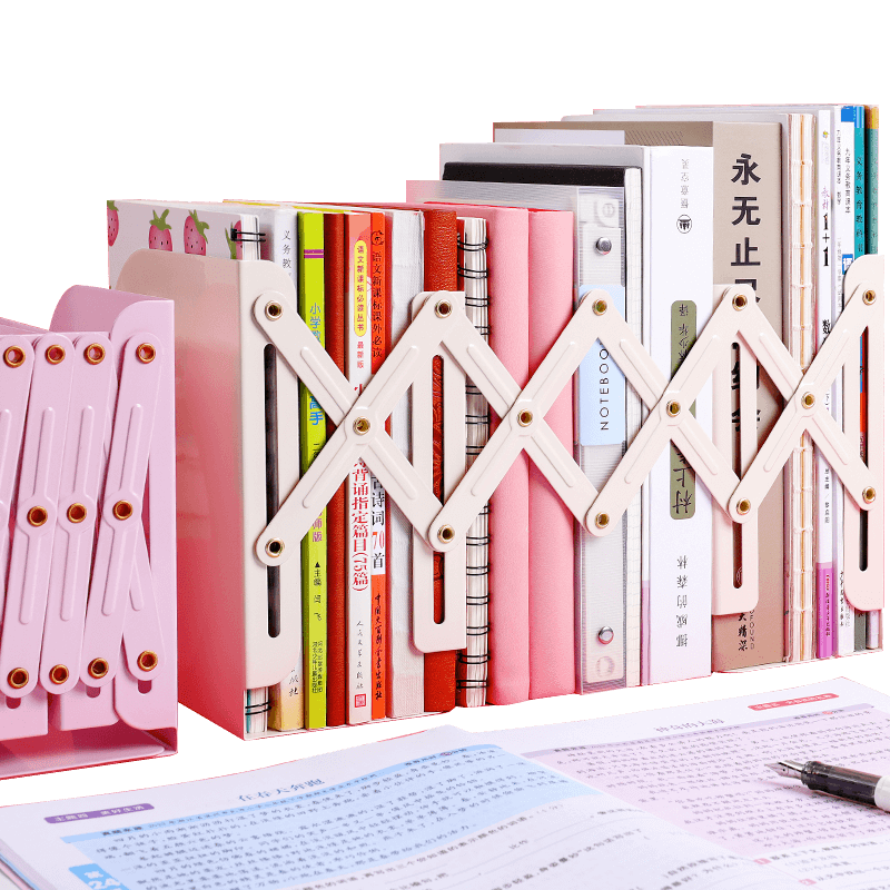 可伸缩书立架大号创意学生用书架书夹桌上书本书籍收纳架ins风桌面立书放书折叠收纳拉伸靠书挡板收纳放书架