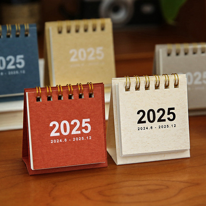 2025年迷你小台历2024简约打卡本
