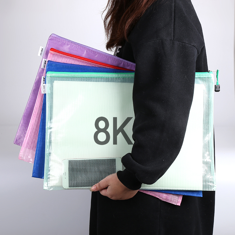 特大a3文件袋美术作品学生8k收纳袋