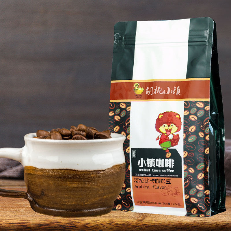 小镇阿拉比卡咖啡豆 进口生豆拼配商用家用咖啡机用均可在类目 咖啡/麦片/冲饮, 速溶咖啡/咖啡豆/粉, 咖啡豆/粉, 咖啡豆中 - 来自Buy2taobao.com提供专业的淘宝代购服务