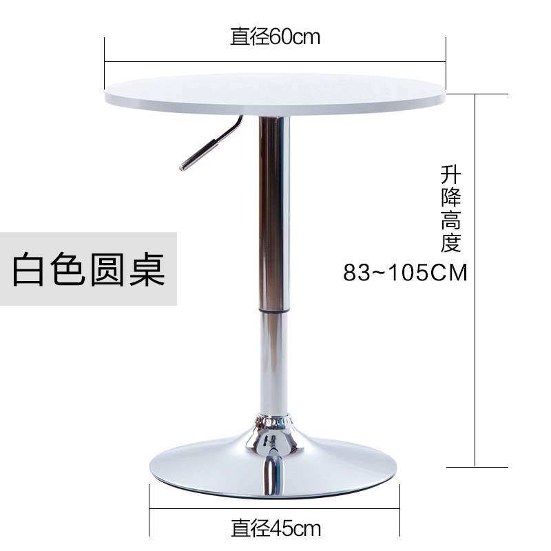 时尚吧台桌小圆桌咖啡桌餐桌会议洽谈方桌子小户型升降旋转电脑桌|msdalam kategori perabot kediaman, of Tables, meja makan - dari Buy2taobao.com untuk memberikan perkhidmatan ejen Taobao profesional membeli