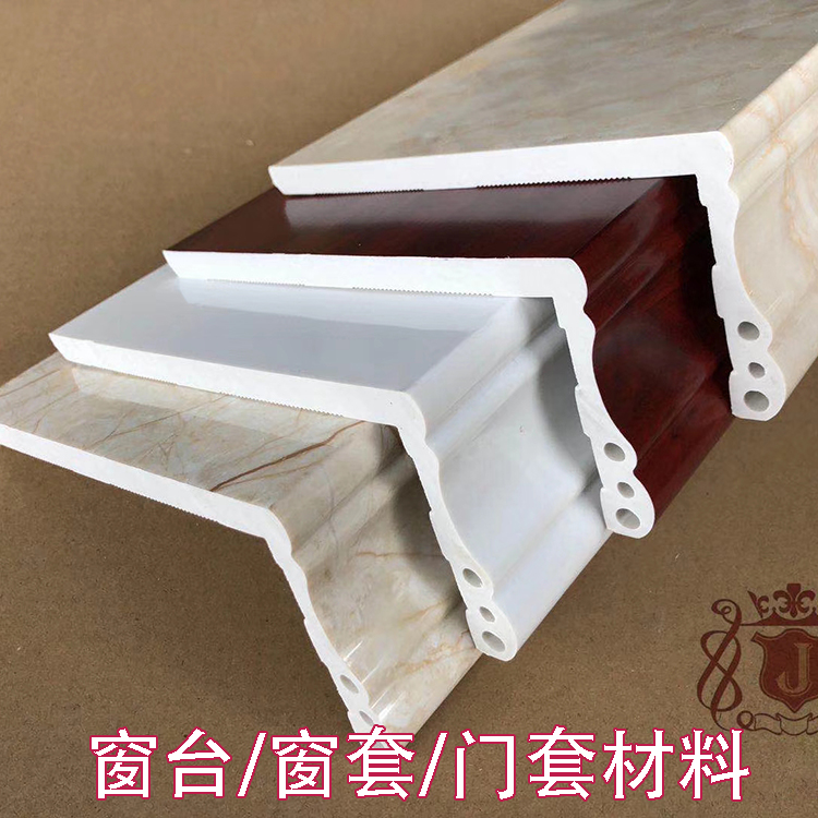王斌装饰窗台板窗套门套