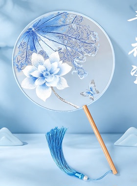 古风双面绣青花瓷儿童汉服团扇