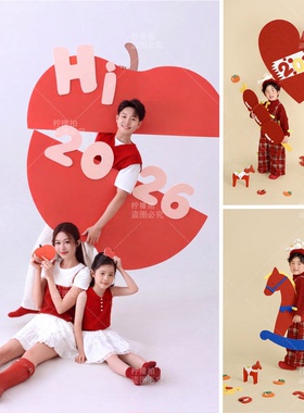 新年2026毛毡爱心写真儿童全家福摄影道具手拿店铺橱窗装饰布置