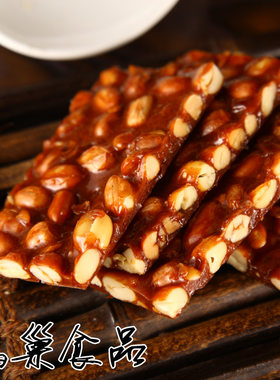 温州特产花生酥糖手工糕点零食品