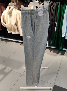 耐克针织长裤-毛圈24年秋季男性BV2714-063