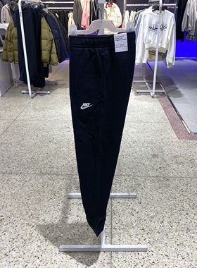 耐克运动长裤24年冬季男性BV2680-010