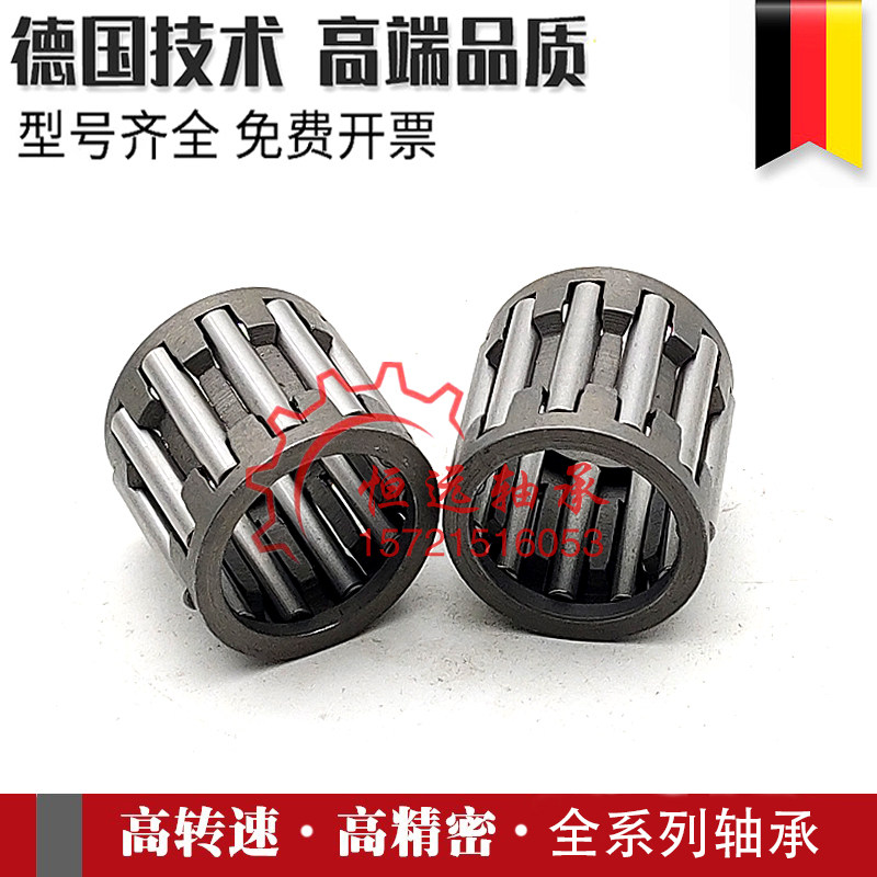 进口FAG保持架滚针轴承K16X20X10 K16X20X13 K16X21X10 K16X21X12