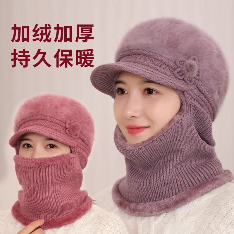 冬季帽子女士中老年人妈妈加绒针织毛线帽老人骑车保暖奶奶防风帽