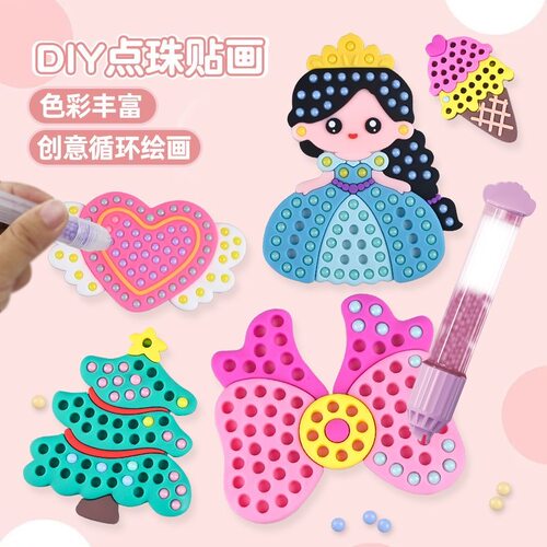 公主创意礼物钻石卡通diyDIY