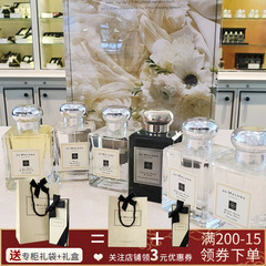 Zumalong Zumalong English Oak và Hazelnut Peony Blue Campanula Blackberry Bay Leaf Apricot Peach Blossom and Honey moschino nước hoa