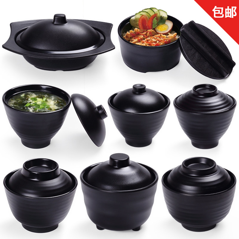 日式密胺餐具套装味増汤碗带盖商用真功夫汤盅饭碗快餐汤碗加内胆