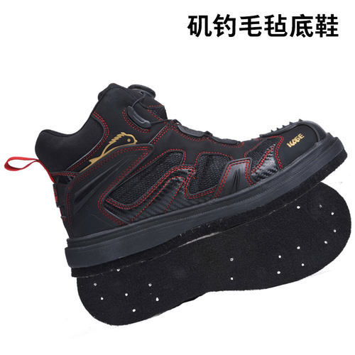 毛毡底钓鱼鞋路亚防撞耐磨透气