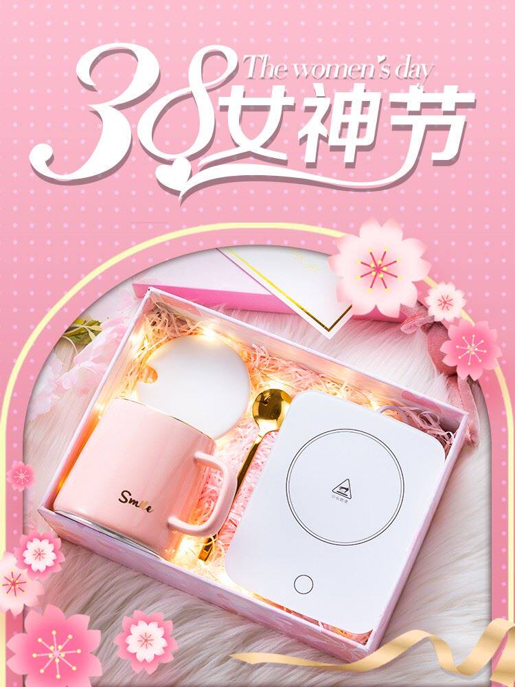 生日礼物女朋友送女友送老婆实用结婚纪念日孕妇毕业季送老师送给